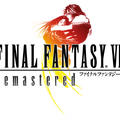 PS4/スイッチ/XB1版『FINAL FANTASY VIII Remastered』9月3日より発売開始！Steam版は9月4日配信