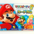 【週刊マリオグッズコレクション】第40回 カード裏面がパズルになった「マリオパーティ8カードガム」