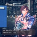 【吉田輝和の絵日記】プラチナ製連携ACT『ASTRAL CHAIN』人×レギオンの同時操作が最高に気持ちいい！