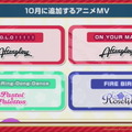 『バンドリ！』楽曲をフルサイズで遊べる新機能「FULLライブ」実装決定！「FILM LIVE」公開記念の各種キャンペーン情報も明らかに【生放送まとめ】