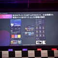 e-Sportsの大会運営に関する悩みを全て解決！CyberZ、コミュニティプラットフォーム「PLAYHERA」を発表