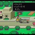 『スーパーファミコン Nintendo Switch Online』で配信して欲しいタイトル1位は『MOTHER2』！人気タイトル勢揃いな読者の熱い思いをお届け【読者アンケート】