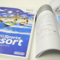 『Wii Sports Resort』を開封してみた
