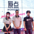 ウメハラ＆ストリーマー・みったんが明かしたゲーマーとしての“Origins（原点）”とは―「HyperX」ブース新製品発表会レポート【TGS2019】