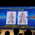 『ロックマン ゼロ&ゼクス ダブルヒーローコレクション』タイムアタックを実装！TEAM SHACHIと『ロックマン』コラボも【TGS2019】