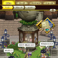 王道MMORPG『ログレス物語(ストーリーズ)』サービス開始！お得なスタートダッシュキャンペーンを開催中