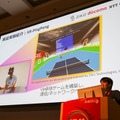 5G環境下のゲームの可能性とは「5Gでゲーム作りはどう変わる？」セッションレポ【CEDEC 2019】