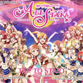 ラブライブ！新作スマホアプリ『ラブライブ！スクールアイドルフェスティバル ALL STARS』ー作戦がライブ成功の鍵を握る！