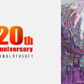 『ゼノサーガ』、『ゼノブレイド』などを手掛けたモノリスソフトが設立20周年！歴代キャラ大集合の記念イラスト＆特設サイトを公開