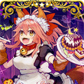 『FGO アーケード』明日10日より「ハロウィン限定概念礼装獲得キャンペーン 2019」＆物理カードが手に入る「ハロウィン限定召喚 2019」開催！