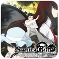 『STEINS;GATE』本日15日で10周年！志倉千代丸氏や声優の宮野真守さんを始め、関係者からの記念コメントが多数到着