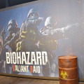 『バイオハザード7』危険度MAXなジャック・ベイカーのお宅拝見!? VRホラーアトラクション『BIOHAZARD WALKTHROUGH THE FEAR』プレイレポート