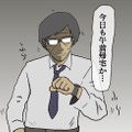 【吉田輝和の絵日記】牧場経営シミュ『牧場物語 再会のミネラルタウン』自分でルーチンを決めてスローライフ！のはずが…