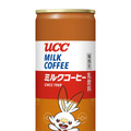 「ピカチュウ」「サルノリ」などをデザインした「ＵＣＣ ミルクコーヒー ポケモン缶」が数量限定で登場！