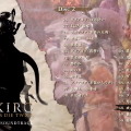 『SEKIRO』全ゲーム内楽曲＆一部会話劇を収録した「初回生産限定オリジナルサウンドトラック」発売決定！