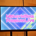 ハニワの公式リズムゲーム『HoneyWorks Premium Live』の情報が公開されたクリスマス大発表会をレポート！懐かしのMVがフルカラーになって登場！