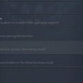 Steam版『バイオハザード RE:2』達成率0.0%の新たな実績が追加…アイコンには『RE:3』ジルの姿が