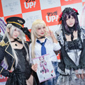 【コスプレ】「コミケ97」初日企業ブース美女レイヤーまとめ アズレン、アークナイツ…人気キャラ多数！【写真64枚】