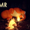 『ポケモン』がASMR動画「焚き火の音」とコラボ！安心して眠るヒトカゲが最高の癒しをお届け