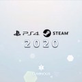 『アイマス スターリットシーズン』PS4/Steam向けに2020年発売！ 今回は「アイドルプロジェクト」をプロデュース─最新情報からQ＆Aまでお届け【発表会まとめ】