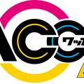 AC向けリズムゲーム『WACCA』1月23日稼働の新シリーズ『WACCA S』最新情報公開！新規書下ろし&版権曲中心の全16曲を追加