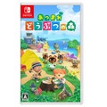 スイッチ『あつまれ どうぶつの森』は「セーブデータの引っ越し/お預かり」などに対応せず─独自機能でのバックアップを検討
