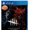 PS4専用パッケージ『Dead by Daylight-山岡一族の物語り-公式日本版』発売！ 収録コンテンツや未公開ビジュアルが明らかに