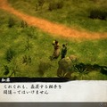 【特集】18年ぶりの再訪……PS2名作ACT『侍』と新作『侍道外伝 KATANAKAMI』を徹底比較