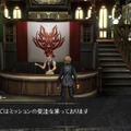 GOD EATER(ゴッドイーター)