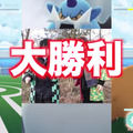 ボルトロスを2人で倒す！“雷神”攻略に必要不可欠なポケモンと戦術を徹底解説【ポケモンGO 秋田局】