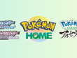『Pokémon HOME』5月18日に“Ver.2.0.0アプデ”実施！いよいよ『ダイパリメイク』『ポケモンレジェンズ アルセウス』と連携へ 画像