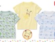 「ポケモン」のベビーブランド、「モンポケ」Tシャツがユニクロから本日30日発売！ピカチュウ、ポッチャマたちがキュートにかくれんぼ 画像