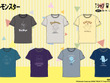 「ポケモン」Tシャツが、ドン・キホーテにて3月25日から発売！イーブイ、ヤドンなど可愛らしいラインナップ 画像