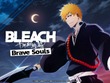 『BLEACH Brave Souls（ブレソル）』2024年夏にスイッチ/Xbox One向けに配信決定！黒崎真咲、志波一心が新登場するイベントは5月31日から 画像