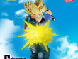 「ドラゴンボール」より「トランクス」がメカフリーザとの戦闘イメージで立体化！レッドリボン軍のロゴルームライトなどと共にプライズ展開 画像
