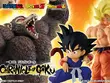 「ドラゴンボール」新作一番くじは“悟空の歴史”に注目！幼少期や超サイヤ人、身勝手の極意まで7体を堂々立体化 画像