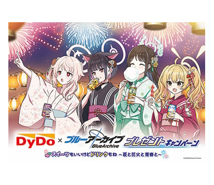 韓国版ブルーアーカイブ はまじあきコラボ放課後スイーツ部 布ポスター2種セット 韓国版ブルーアーカイブ はまじあきコラボ放課後スイーツ部 布ポスター