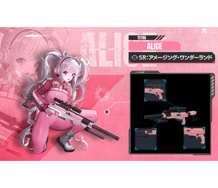 勝利の女神NIKKE ルピー 武器 Amazon.co.jp: 勝利の女神：NIKKE ルピー コスプレ道具 ルピー 武器 銃