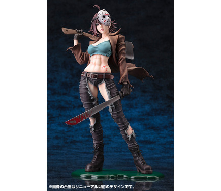 鍛え抜かれたお尻にお腹…“13日の金曜日”が待ち遠しくなる！「美少女