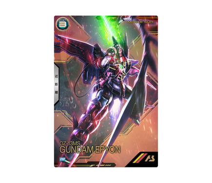 機動戦士ガンダム アーセナルベース』3周年記念セットが豪華！デッキ