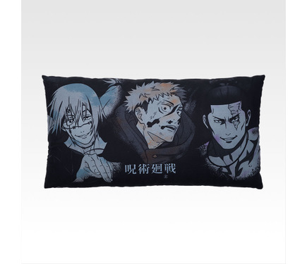 呪術廻戦」新作一番くじの全ラインナップ公開！虎杖悠仁と東堂葵