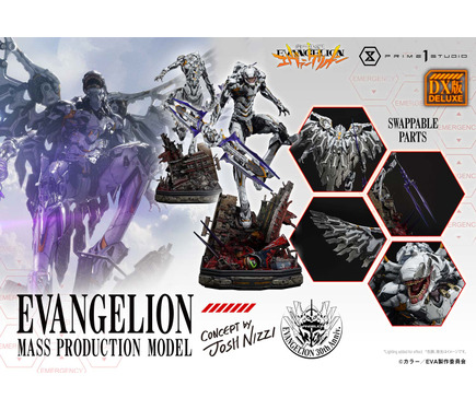 懋懋！【ジャンク】エヴァンゲリオン ４点まとめ売り 1623210.jpg