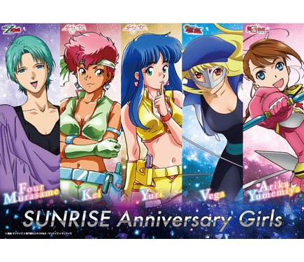 Zガンダム」フォウ・ムラサメ、ハマーンを北爪宏幸氏が描き下ろし