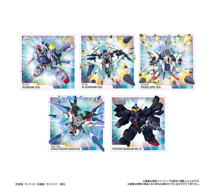 SDガンダム ジージェネ エターナル』スナック第1弾！シールは全32種