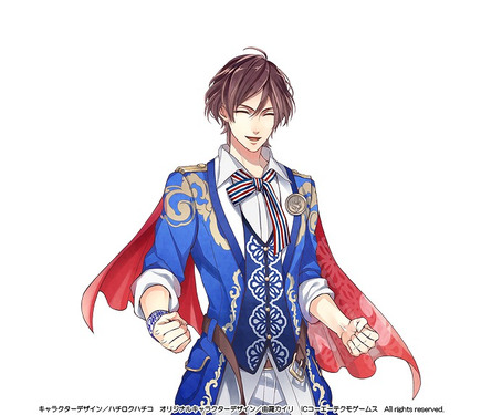 ハッピーくじ Angelique Retour マルチクロス A ハッピーくじ Angelique Retour マルチクロス A ハッピーくじ