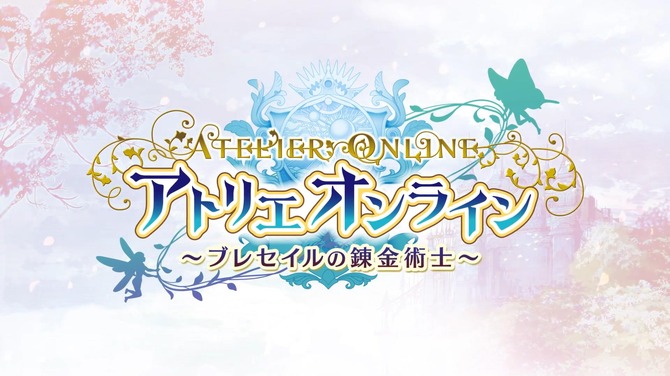 [Atelier Online] อีกหนึ่งเกมคอนโซลที่ได้ไปลงมือถืออย่างจริงจัง!!! T^T
