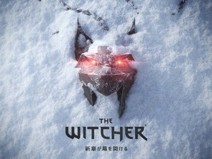 3分の2近くの人員を投入し『ウィッチャー』新作開発が本格化か？CD PROJEKT REDの2024年度人員配置が明らかに 画像