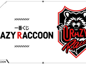 「一番くじ CRAZY RACCOON」発売決定！だるまいずごっど、ありさかフィギュアや加川壱互先生描き起こしイラストのグッズがラインナップ 画像
