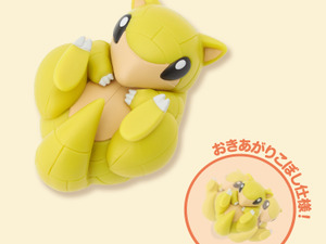 『ポケモン』わざ「まるくなる」がテーマ！起き上がりこぼし仕様でゆらゆら揺れる「サンド」「タマザラシ」など全5種どれも可愛い 画像