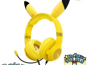 【ピカチュウ耳つき】公式ライセンスの“なりきり”ゲーミングヘッドセットがセールで3,897円に 画像